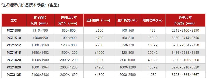 QQ截图20240920221600.jpg